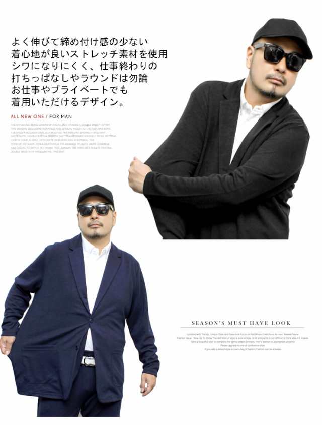 Amazon | [アールイー] ゴルフジャケット メンズ 袖ライン
