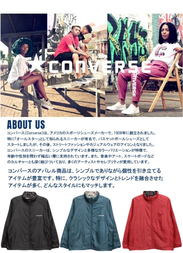 コンバース(CONVERSE)  薄中綿 パーカー ブルゾン メンズ 大きいサイズ 防風 撥水加工 保温 静電気軽減 ジップアップ ジャケット パッカブル アウター 中綿ジャケット アウトドア 多機能 防寒 スポーツ 撥水加工  ワークマン プラス