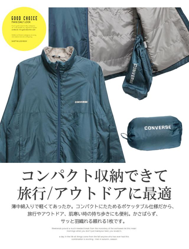 コンバース(CONVERSE)  薄中綿 パーカー ブルゾン メンズ 大きいサイズ 防風 撥水加工 保温 静電気軽減 ジップアップ ジャケット パッカブル アウター 中綿ジャケット アウトドア 多機能 防寒 スポーツ 撥水加工  ワークマン プラス