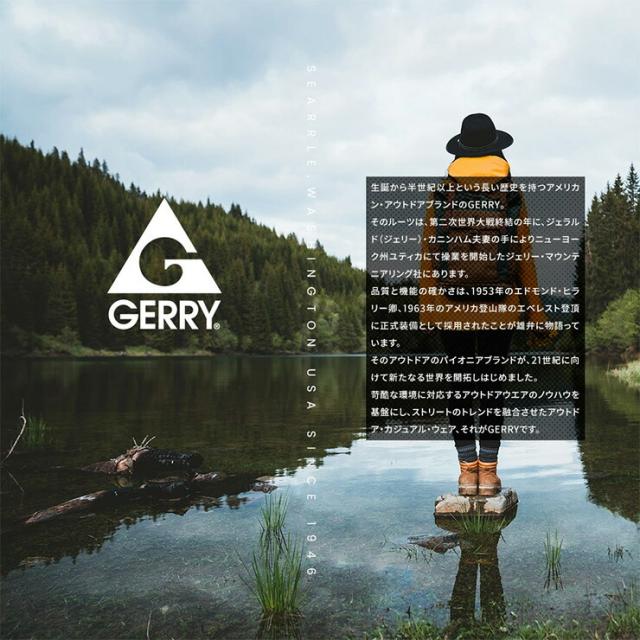送料無料 GERRY(ジェリー) マウンテンパーカー メンズ 大きいサイズ 撥水加工 紫外線カット ナイロン ブルゾン ウインドブレーカー マンパー アウトドア ナイロンジャケット キャンプ アウター ストリート系 ワークマン プラス サイズ_1