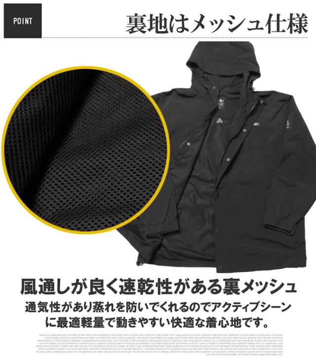 送料無料 GERRY(ジェリー) マウンテンパーカー メンズ 大きいサイズ 撥水加工 紫外線カット ナイロン ブルゾン ウインドブレーカー マンパー アウトドア ナイロンジャケット キャンプ アウター ストリート系 ワークマン プラス サイズ_3