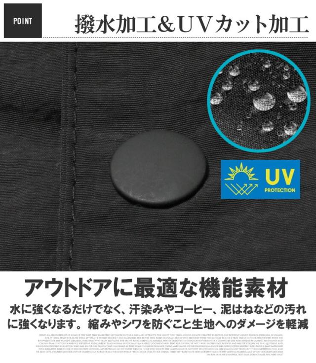 送料無料 GERRY(ジェリー) マウンテンパーカー メンズ 大きいサイズ 撥水加工 紫外線カット ナイロン ブルゾン ウインドブレーカー マンパー アウトドア ナイロンジャケット キャンプ アウター ストリート系 ワークマン プラス サイズ_4