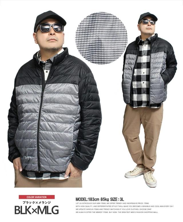 送料無料 ダウンジャケット メンズ 大きいサイズ 軽量 防風 撥水加工 薄手 リアルダウン スタンド ジャケット アウトドア ジップアップ ブルゾン アウター 防寒 暖かい あったか 保温 透湿 ストリート系   ワークマン プラス サイズの通販は
