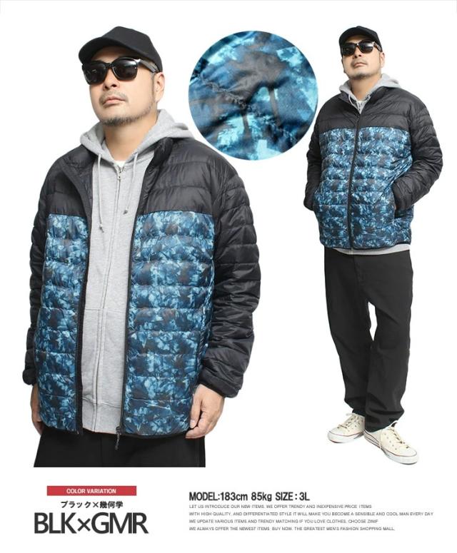 送料無料 ダウンジャケット メンズ 大きいサイズ 軽量 防風 撥水加工 薄手 リアルダウン スタンド ジャケット アウトドア ジップアップ ブルゾン アウター 防寒 暖かい あったか 保温 透湿 ストリート系   ワークマン プラス サイズの通販は