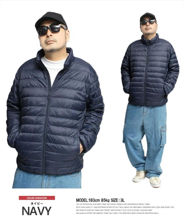 送料無料 ダウンジャケット メンズ 大きいサイズ 軽量 防風 撥水加工 薄手 リアルダウン スタンド ジャケット アウトドア ジップアップ ブルゾン アウター 防寒 暖かい あったか 保温 透湿 ストリート系   ワークマン プラス サイズの通販は