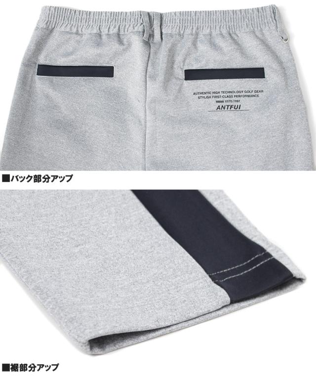 送料無料 ゴルフウェア 激安 ゴルフウェア メンズ 大きいサイズ セットアップ ストレッチ ポンチ素材 スウェット ジャージ スタンド ブルゾン サイドライン ジョガーパンツ 上下セット ジャージパンツ スポーツ スウェットパンツ スポーツウェア ゴルフ ワークマン プラス_18