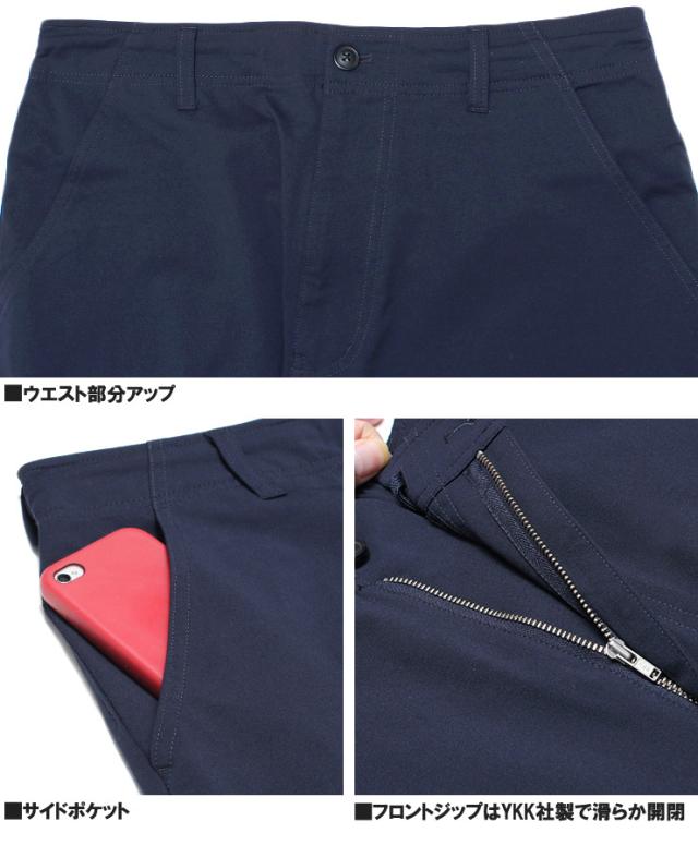 送料無料 大きいサイズ 激安 ゴルフウェア メンズ セットアップ 薄手 ドライ ストレッチ テーラードジャケット イージーパンツ スーツ アウター 上下 ビジネス 伸縮 トラウザー ストリート系 ゴルフウェア ワークマン プラス サイズ_13