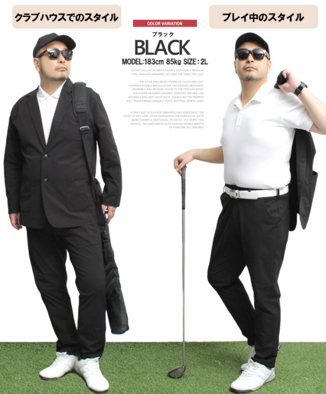 送料無料 大きいサイズ 激安 ゴルフウェア メンズ セットアップ 薄手