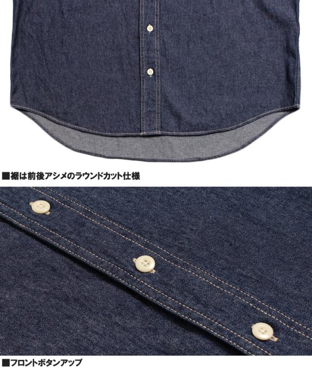 送料無料 セットアップ メンズ 大きいサイズ デニム 5.0オンス つぶし襟 半袖シャツ カーゴ 7分丈 クロップドパンツ デニムシャツ ワークシャツ ダンガリーシャツ カーゴパンツ ショートパンツ ハーフパンツ ストリート系 ワークマン プラス 父の日 ギフト_12