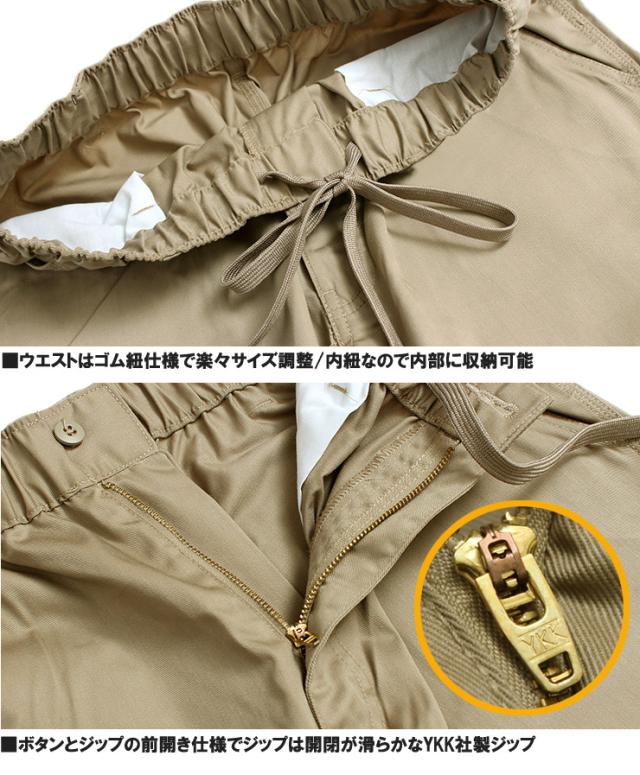 送料無料 ジェニュイン ディッキーズ(GENUINE セットアップ メンズ 大きいサイズ 半袖 ワークシャツ チノ ショートパンツ 半袖シャツ 膝下 チノパンツ シェフパンツ ハーフパンツ 短パン ヒッコリー ショーツ ストリート系 ワークマン プラス 父の日 ギフト_15