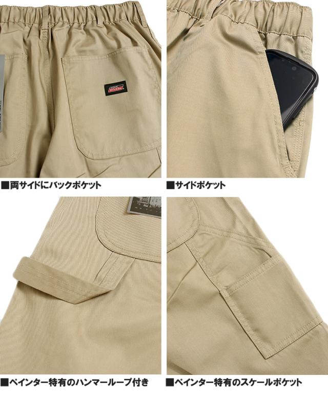 送料無料 ジェニュイン ディッキーズ(GENUINE セットアップ メンズ 大きいサイズ 半袖 ワークシャツ チノ ショートパンツ 半袖シャツ 膝下 チノパンツ シェフパンツ ハーフパンツ 短パン ヒッコリー ショーツ ストリート系 ワークマン プラス 父の日 ギフト_16