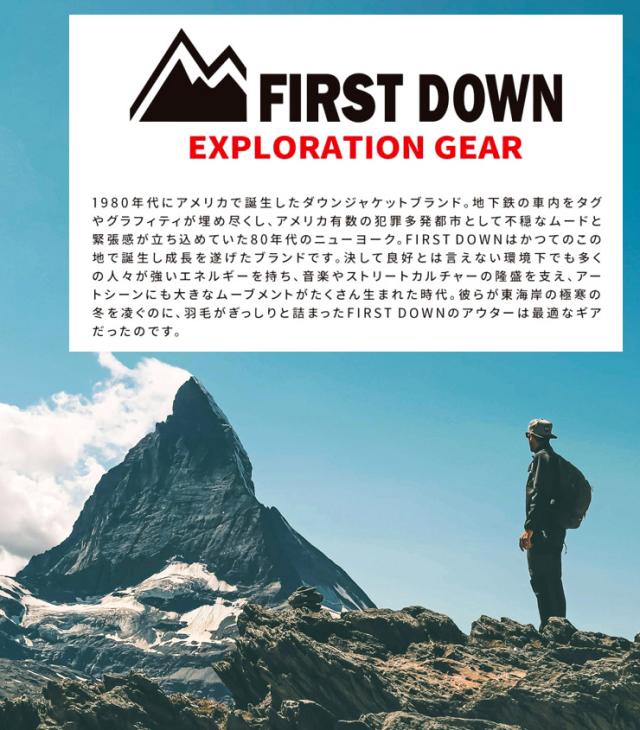 送料無料 FIRST DOWN(ファーストダウン) セットアップ メンズ 大きいサイズ ワッシャー ストレッチ 半袖シャツ クライミング ショートパンツ ワークシャツ クライミングパンツ 短パン 半パン 上下 アウトドア ベルト付き ストリート系 ワークマン プラス_1