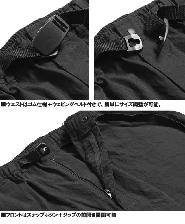 送料無料 FIRST DOWN(ファーストダウン) セットアップ メンズ 大きいサイズ ワッシャー ストレッチ 半袖シャツ クライミング ショートパンツ ワークシャツ クライミングパンツ 短パン 半パン 上下 アウトドア ベルト付き ストリート系 ワークマン プラス_14