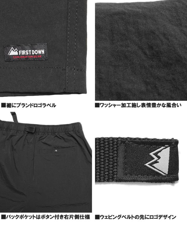 送料無料 FIRST DOWN(ファーストダウン) セットアップ メンズ 大きいサイズ ワッシャー ストレッチ 半袖シャツ クライミング ショートパンツ ワークシャツ クライミングパンツ 短パン 半パン 上下 アウトドア ベルト付き ストリート系 ワークマン プラス_15