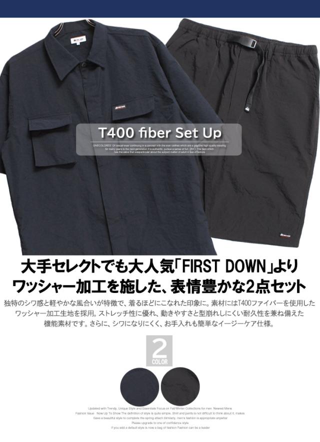 送料無料 FIRST DOWN(ファーストダウン) セットアップ メンズ 大きいサイズ ワッシャー ストレッチ 半袖シャツ クライミング ショートパンツ ワークシャツ クライミングパンツ 短パン 半パン 上下 アウトドア ベルト付き ストリート系 ワークマン プラス_2