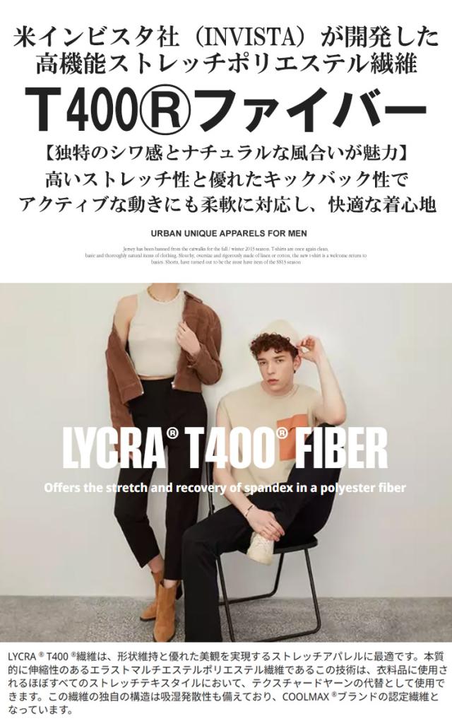 送料無料 FIRST DOWN(ファーストダウン) セットアップ メンズ 大きいサイズ ワッシャー ストレッチ 半袖シャツ クライミング ショートパンツ ワークシャツ クライミングパンツ 短パン 半パン 上下 アウトドア ベルト付き ストリート系 ワークマン プラス_3