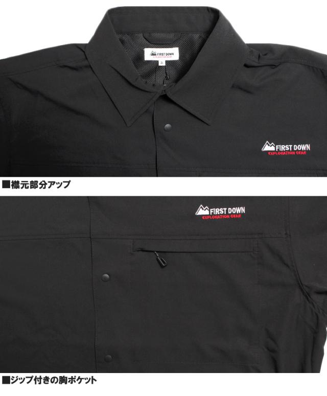 送料無料 FIRST DOWN(ファーストダウン) セットアップ メンズ 大きいサイズ ストレッチ 撥水加工 半袖シャツ ショートパンツ 上下 ショーツ 伸縮 短パン 半パン アウトドア キャンプ 裏メッシュ ウエストゴム ストリート系 ワークマン プラス_12