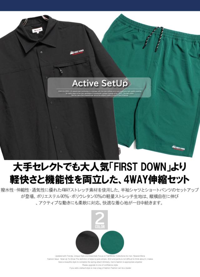 送料無料 FIRST DOWN(ファーストダウン) セットアップ メンズ 大きいサイズ ストレッチ 撥水加工 半袖シャツ ショートパンツ 上下 ショーツ 伸縮 短パン 半パン アウトドア キャンプ 裏メッシュ ウエストゴム ストリート系 ワークマン プラス_2