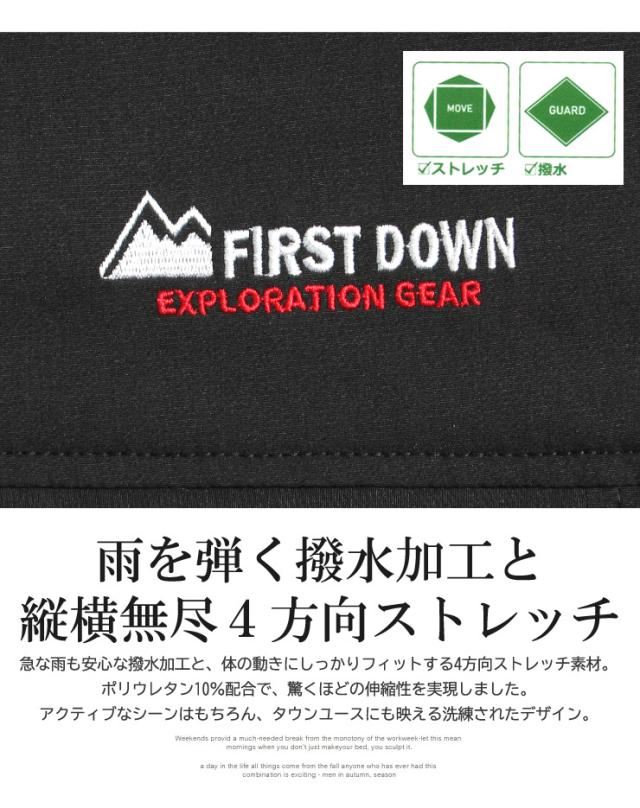 送料無料 FIRST DOWN(ファーストダウン) セットアップ メンズ 大きいサイズ ストレッチ 撥水加工 半袖シャツ ショートパンツ 上下 ショーツ 伸縮 短パン 半パン アウトドア キャンプ 裏メッシュ ウエストゴム ストリート系 ワークマン プラス_3