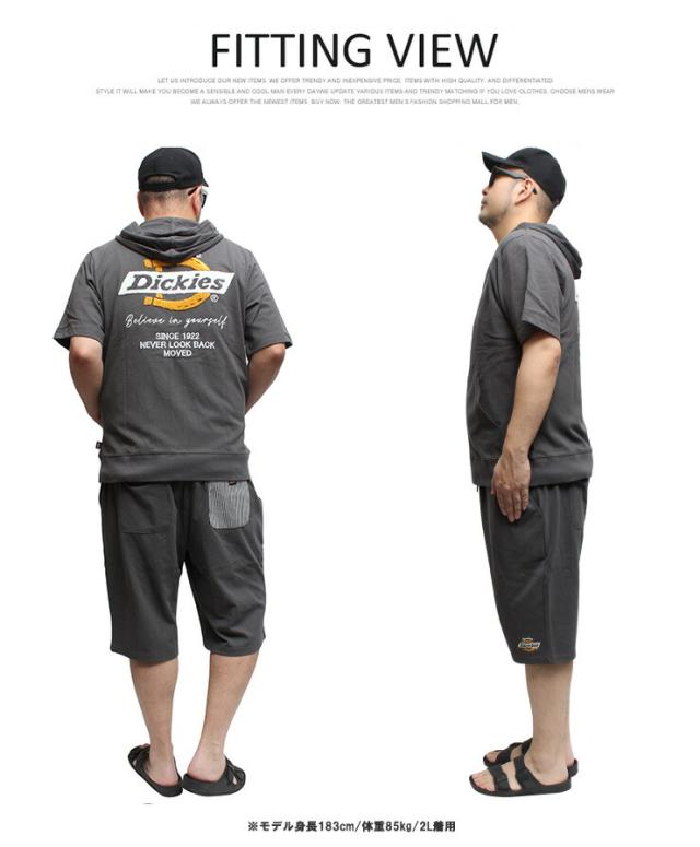 [GENUINE DICKIES] セットアップ メンズ 大きいサイズ スウェット ジップアップ 半袖 パーカー ショートパンツ アウター スウェット 薄手 上下 ジャージ ハーフパンツ 短パン ルームウェア 部屋着 スウェットパンツ スエット ワークマン プラス サイズ_12