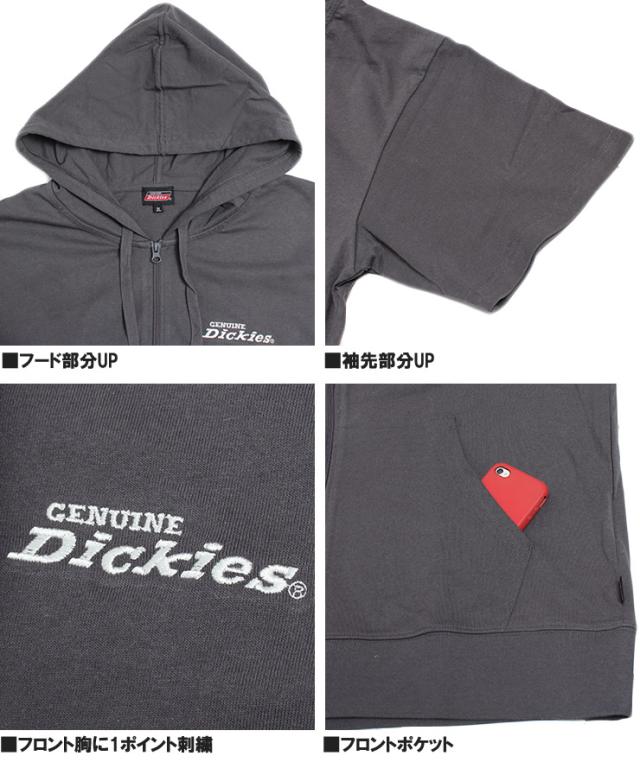 [GENUINE DICKIES] セットアップ メンズ 大きいサイズ スウェット ジップアップ 半袖 パーカー ショートパンツ アウター スウェット 薄手 上下 ジャージ ハーフパンツ 短パン ルームウェア 部屋着 スウェットパンツ スエット ワークマン プラス サイズ_14