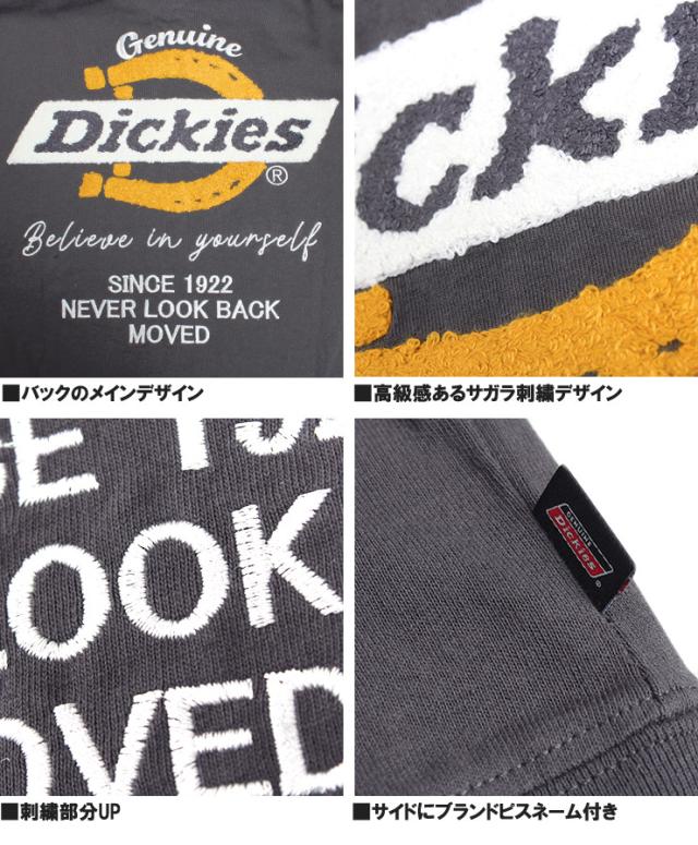 [GENUINE DICKIES] セットアップ メンズ 大きいサイズ スウェット ジップアップ 半袖 パーカー ショートパンツ アウター スウェット 薄手 上下 ジャージ ハーフパンツ 短パン ルームウェア 部屋着 スウェットパンツ スエット ワークマン プラス サイズ_15