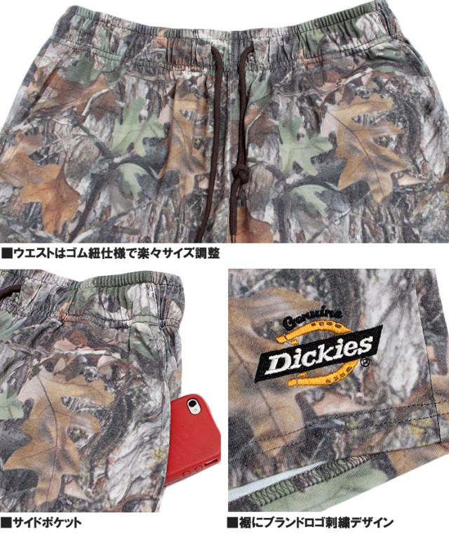 [GENUINE DICKIES] セットアップ メンズ 大きいサイズ スウェット ジップアップ 半袖 パーカー ショートパンツ アウター スウェット 薄手 上下 ジャージ ハーフパンツ 短パン ルームウェア 部屋着 スウェットパンツ スエット ワークマン プラス サイズ_16