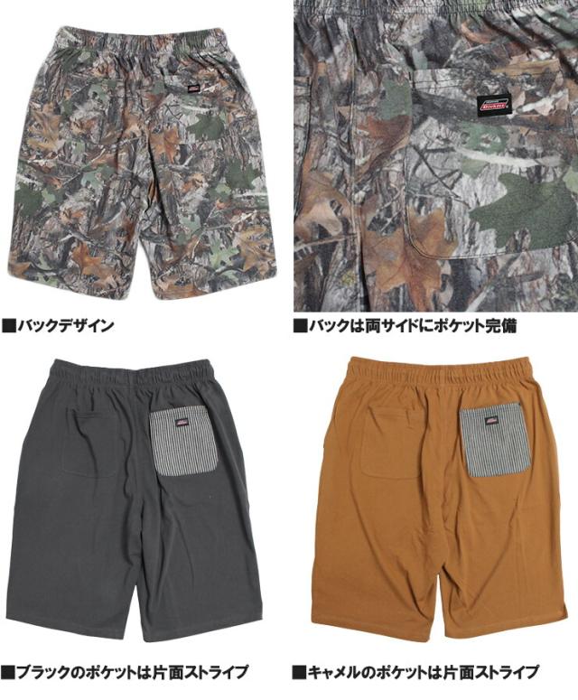 [GENUINE DICKIES] セットアップ メンズ 大きいサイズ スウェット ジップアップ 半袖 パーカー ショートパンツ アウター スウェット 薄手 上下 ジャージ ハーフパンツ 短パン ルームウェア 部屋着 スウェットパンツ スエット ワークマン プラス サイズ_17