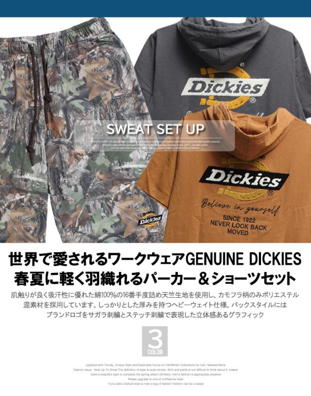 [GENUINE DICKIES] セットアップ メンズ 大きいサイズ スウェット ジップアップ 半袖 パーカー ショートパンツ アウター スウェット 薄手 上下 ジャージ ハーフパンツ 短パン ルームウェア 部屋着 スウェットパンツ スエット ワークマン プラス サイズ_2