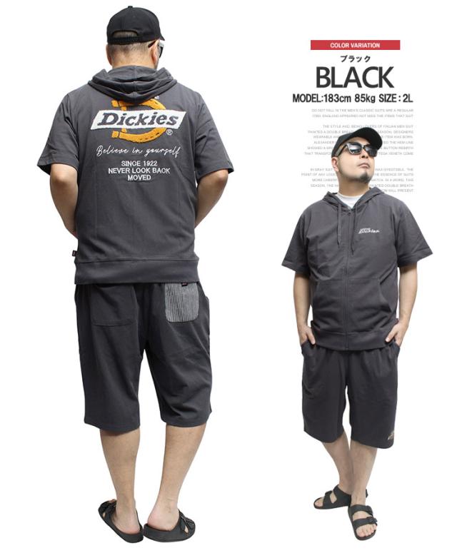 [GENUINE DICKIES] セットアップ メンズ 大きいサイズ スウェット ジップアップ 半袖 パーカー ショートパンツ アウター スウェット 薄手 上下 ジャージ ハーフパンツ 短パン ルームウェア 部屋着 スウェットパンツ スエット ワークマン プラス サイズ_6