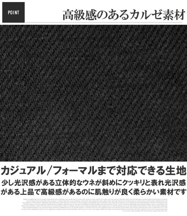 【送料無料】 セットアップ メンズ 大きいサイズ ストレッチ カルゼ素材 スウェット イタリアンカラージャケット アンクルパンツ ジャケット スウェットパンツ 薄手 ビジネス ブレザー スラックス 伸縮 フォーマル ワークマン プラス_2