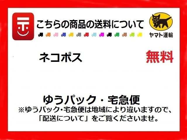 金運 恋愛 仕事 開運 健康 安定 艸 １０カラー セット ココペリ神 青い鳥 お守りマグネット パワーストーンの通販はau Pay マーケット Kiara Rose Stone