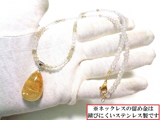 金運・くじ運・ギャンブル運・仕事・商売繁盛・守護・願いを叶える
