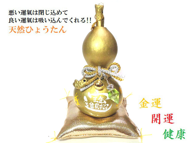 小物入れ ガラス 真鍮 ゴールド アンティーク クラシック 87154GS-GD 小物入れ ガラス 真鍮 ゴールド アンティーク クラシック