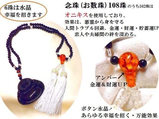 なお YAMAHA OEM Motorcycle parts】 : 螺丝【Screw，Bind 98907