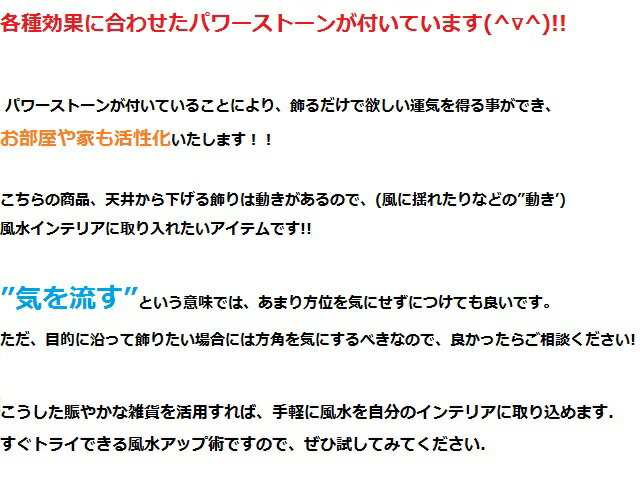 恋愛 良縁 両想い 結婚 浄化 極上ベッド ローズクォーツ インカローズ パワーup 風水 パワーストーン 護符の通販はau Pay マーケット Kiara Rose Stone