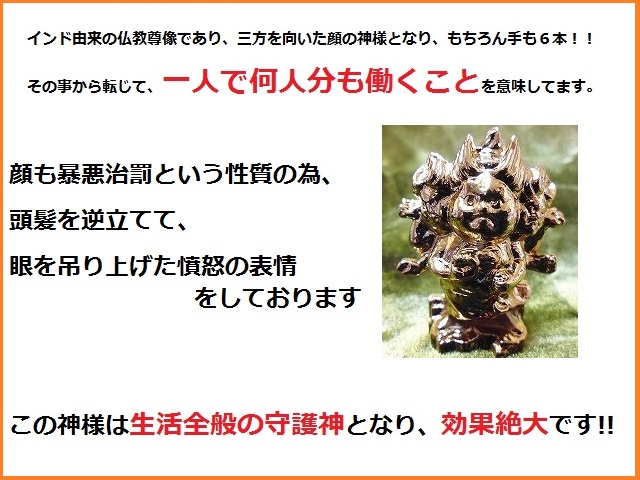家内安全 家族円満 健康運up 風水 キッチンの神様 台所の神様 縁起物 ローズクォーツ スプーン ストーンプレート オルゴナイトの通販はau Pay マーケット Kiara Rose Stone