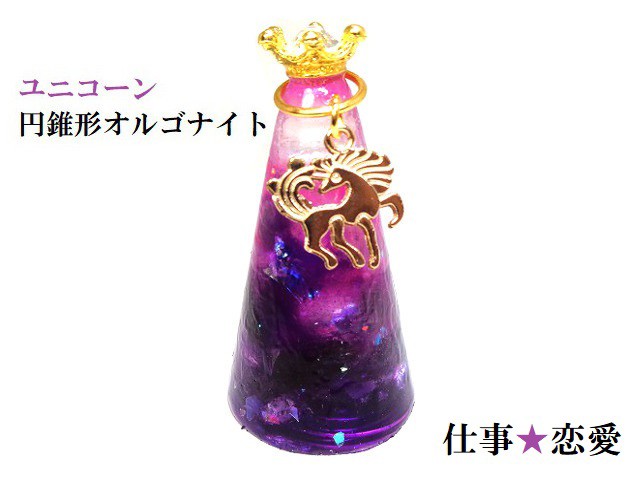 クリスタル　アメジスト　ローズクォーツ　ストーンマーケット