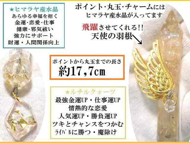 有名な高級ブランド G0☆決算バーゲン☆金運✴︎財運の象徴