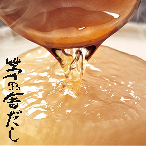 茅乃舎だし 8g 30袋 かやのやだし 出汁 国産原料 無添加 久原本家 正規品の通販はau Pay マーケット デイリー エクスプレス