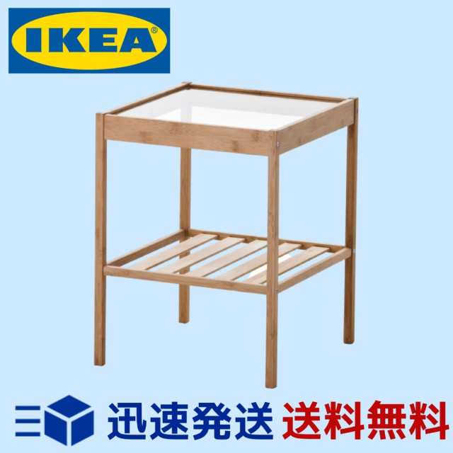 Ikea Nesna サイドテーブル 36x35cm イケア ベッドサイドテーブル ナイトテーブル ミニテーブル おしゃれ 北欧 ネスナ 2 471 28の通販はau Pay マーケット デイリー エクスプレス