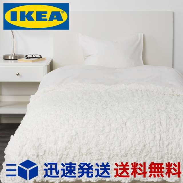 Ikea イケア Ofelia 毛布 130x170cm ホワイト ベッドカバー シングル 掛け毛布 北欧 おしゃれ 601 738 56の通販はau Pay マーケット デイリー エクスプレス