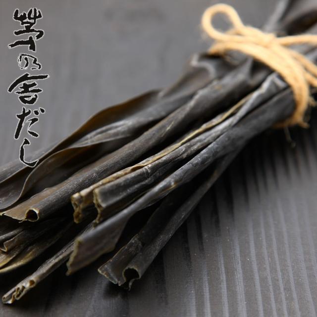 茅乃舎 8g 袋 黄金比のだし かやのやだし 出汁 だしパック 万能だし 無添加 久原本家 だし汁 椎茸だし かつおだし 昆布だし 煮干し 粉の通販はau Pay マーケット デイリー エクスプレス