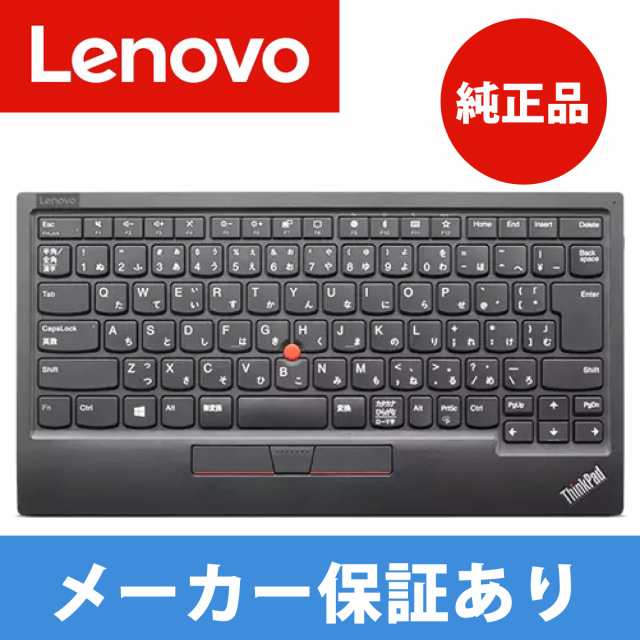 日本ヒューレット・パッカード 4TB 7.2krpm SC 3.5型 6G SATA DS 日本ヒューレット・パッカード 4TB 7.2krpm SC 3.5型 6G SATA DS