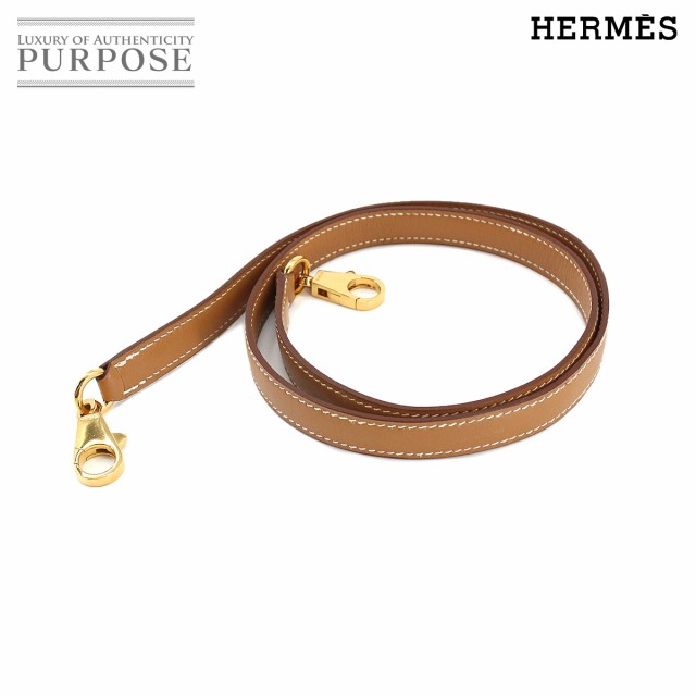 ☆美品☆HERMES エルメス ケリー ショルダーストラップ-