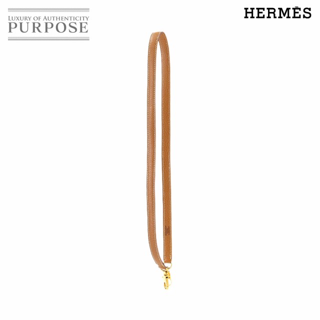 エルメス 小物 HERMES ケリー ボリード ショルダー ストラップ アルデンヌ ゴールド レディース 90177610 【中古】ブランド