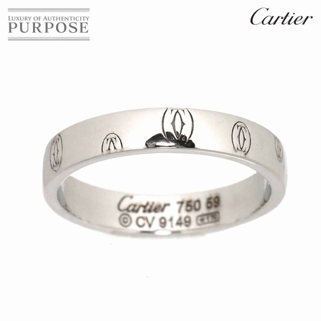 証明書あり Cartier カルティエ バースデーリング 9号ホワイトゴールド-