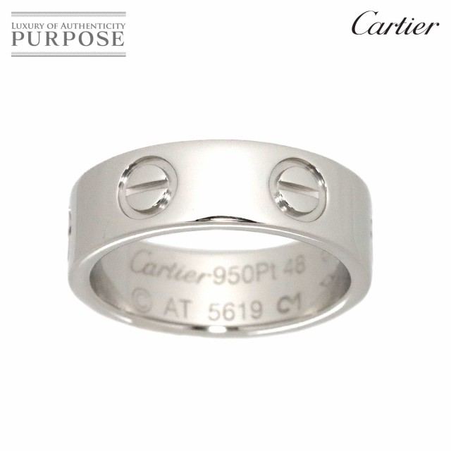 カルティエ Cartier ラブ #48 リング Pt プラチナ 指輪【証明書付き