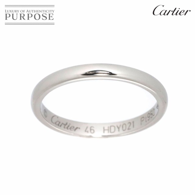 カルティエ Cartier 1895 クラシック #46 リング Pt 幅2mm プラチナ 指輪 レディース 90188766 【中古】BJ