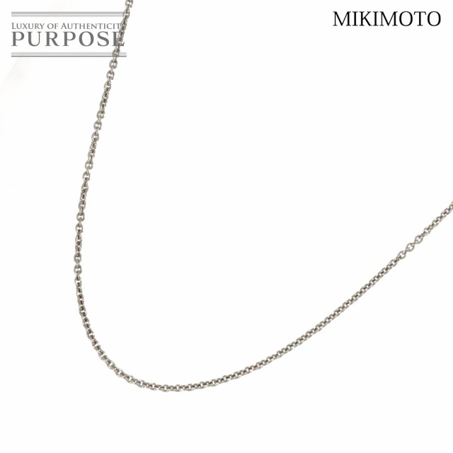 ミキモト MIKIMOTO チェーン ネックレス 43cm K18 WG ホワイトゴールド 750 レディース 90199022 【中古】BJ